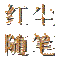 �쳾���
